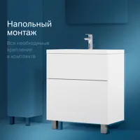 слайд 6