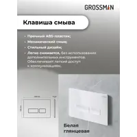 слайд 5