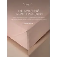 слайд 8