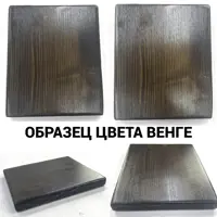 слайд 5