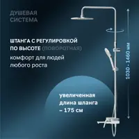 слайд 4
