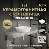 слайд 0