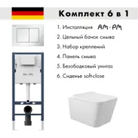 слайд 0