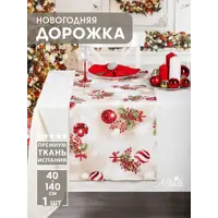 слайд 0