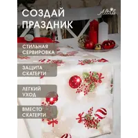 слайд 6