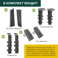 слайд 3