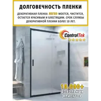 слайд 13