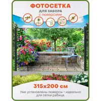 слайд 0