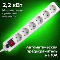 слайд 10