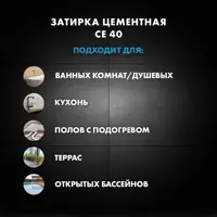 слайд 5