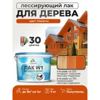слайд 0