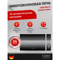 слайд 7