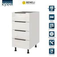 слайд 3