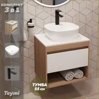 слайд 0