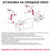 слайд 6