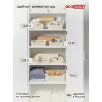 слайд 6