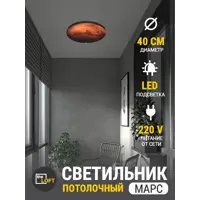 слайд 0