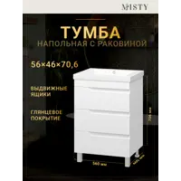 слайд 6