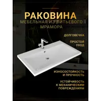 слайд 8