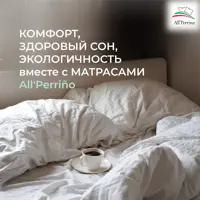 слайд 12