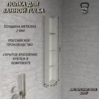 слайд 0