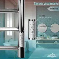 слайд 4