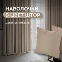 слайд 6