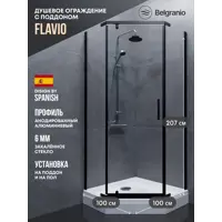 слайд 0