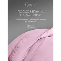 слайд 6