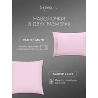 слайд 8
