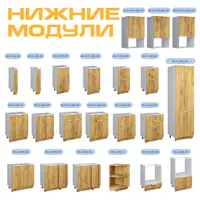 слайд 4