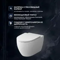слайд 5