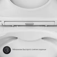 слайд 17
