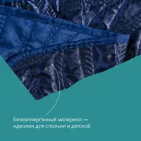 слайд 4