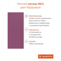 слайд 4
