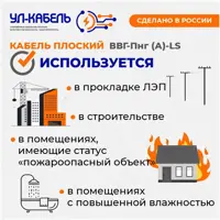 слайд 5