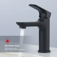 слайд 4