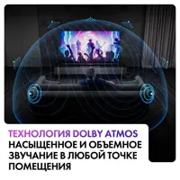 слайд 8