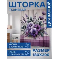 слайд 0