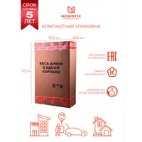 слайд 7
