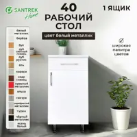 слайд 0