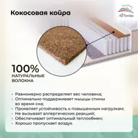 слайд 6