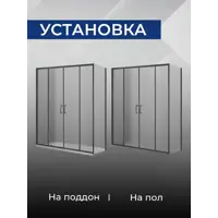 слайд 5