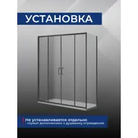 слайд 4