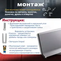 слайд 5