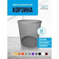 слайд 0
