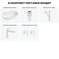 слайд 8