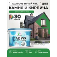 слайд 0