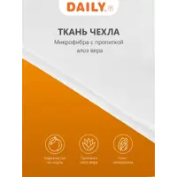 слайд 7