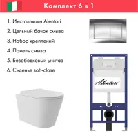 слайд 0